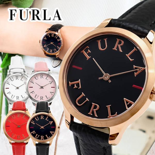 tokeiten_furla-select4