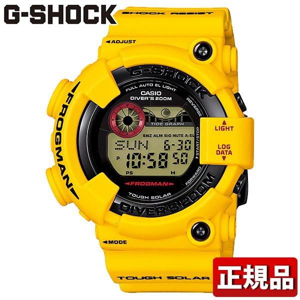 プレミア商品カシオ CASIO Gショック ジーショック G-SHOCK FROGMAN