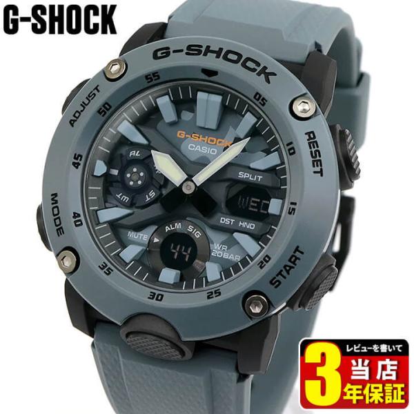 G-SHOCK CASIO カシオ Gショック GA-2000 軽い ストリート
