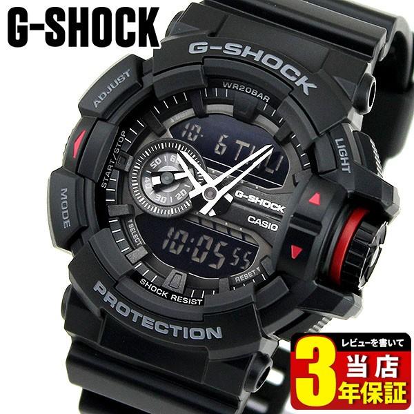 G-SHOCK CASIO カシオ ジーショック 多機能 GA-400-1B 海外モデル