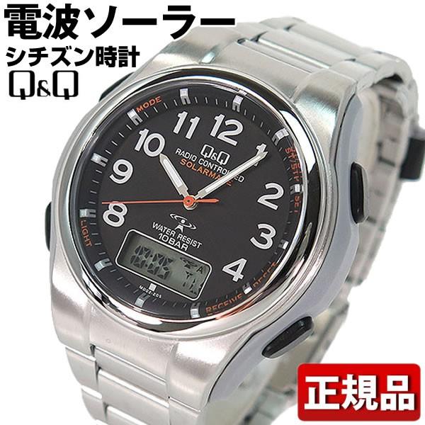 CITIZEN（シチズン） 腕時計 電波 ソーラー ビジネス ギフト ブラック