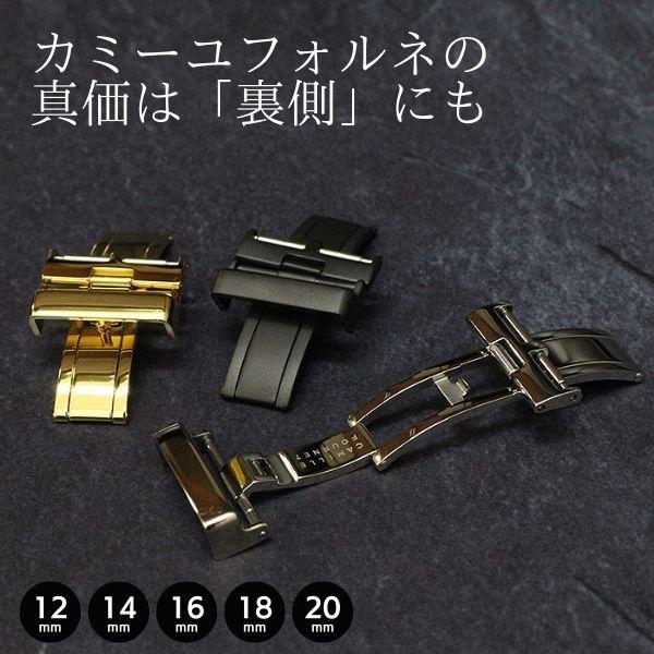 Camille Fournet（カミーユ・フォルネ） 両開き Dバックル シルバー