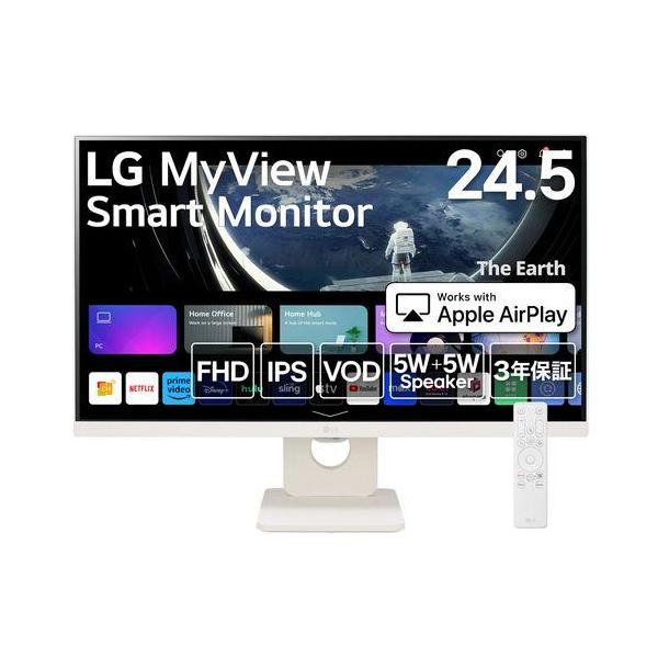 LGエレクトロニクス(LG) 25SR50F-W LG MyView Smart Monitor 24.5型