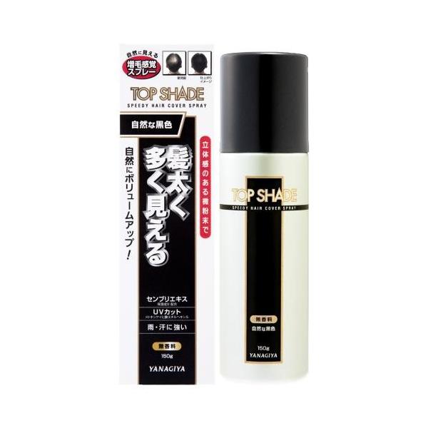 柳屋本店 トップシェード ヘアカバースプレー 自然な黒色 150g : 特価