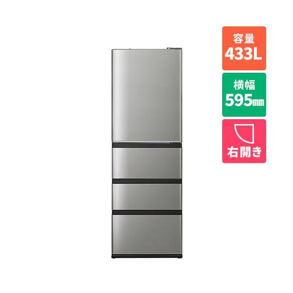 標準設置料金込】アクア(AQUA) AQR-V43R-S チタンシルバー DELIE+ 4