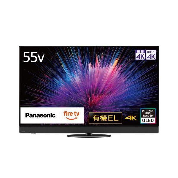 標準設置料金込】【長期5年保証付】パナソニック(Panasonic) TV-55Z95B
