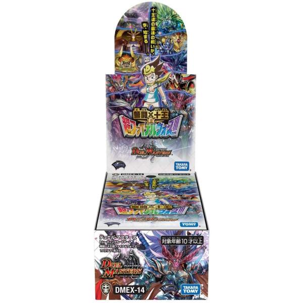 タカラトミー（TAKARA TOMY） デュエル・マスターズ TCG DMEX-14 弩闘