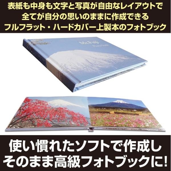 toko-print_pb-ff-a5y24