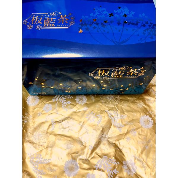 tokuyasu-shop_20241231