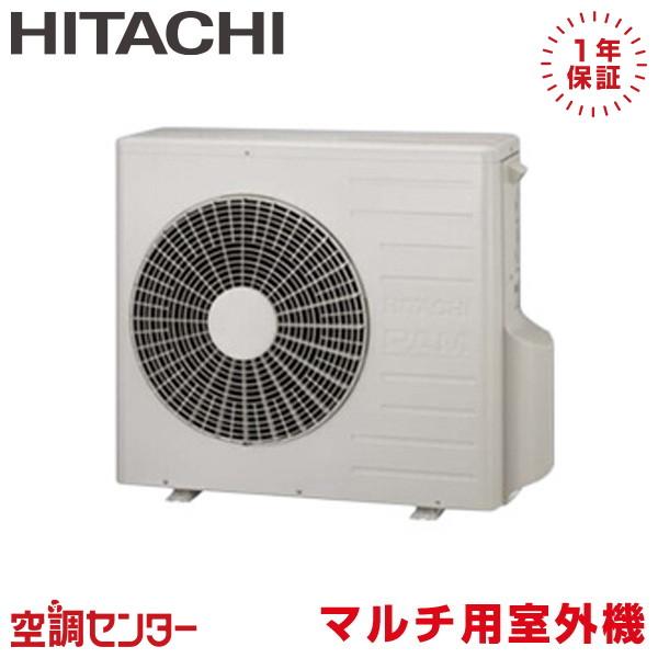 日立（HITACHI） RAC-60M2SD ハウジングエアコン 60クラス 単相200V