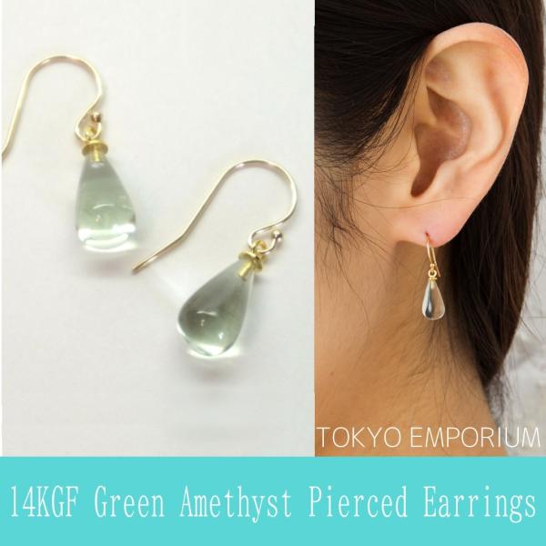 tokyo-emporium_bfg-p-05-pr