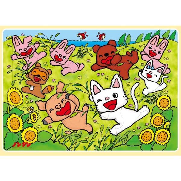 60ピース 子供向けパズル ノンタン おそとで あそぼ MC-60-795