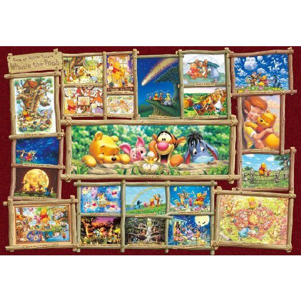 ジグソーパズル 1000ピース 世界最小 ディズニー くまのプーさん