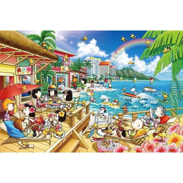 tomozo_4977389115891