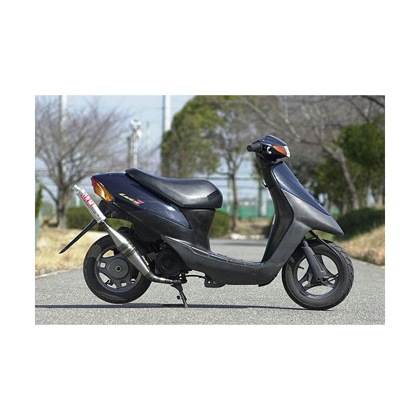 ORM製 スズキ レッツ ZZ コンドラ― チャンバー ボアアップ対応