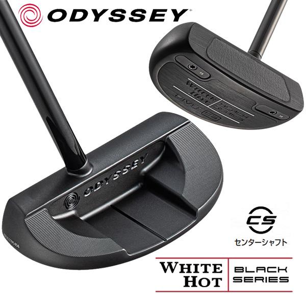 WHITE HOT BLACK SERIES ODYSSEY パター FIVE CS オデッセイ ホワイト