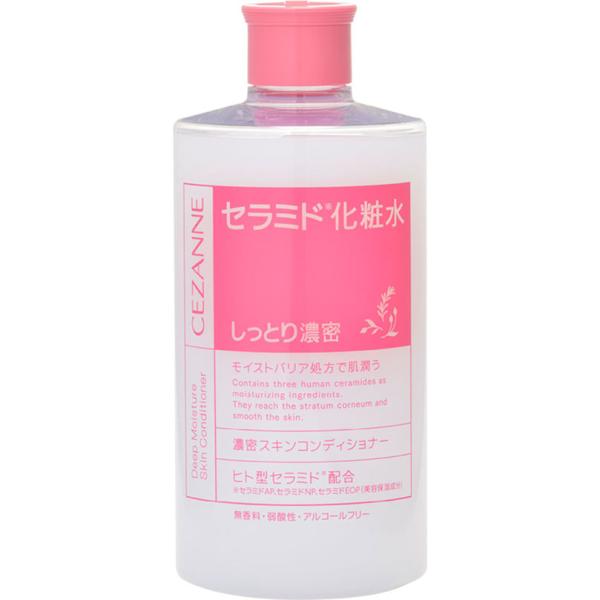 tomodsap_4939553041917