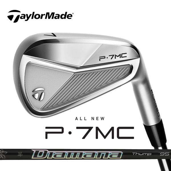 P700シリーズ テーラーメイド TaylorMade P7MC アイアンセット 6本