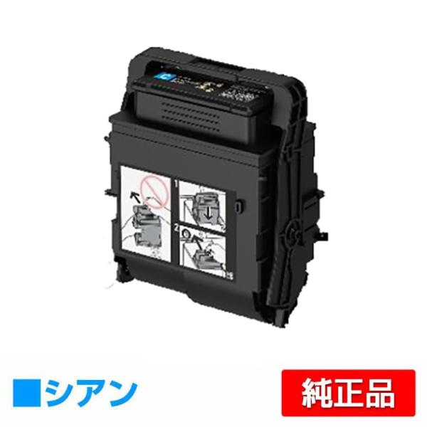 FUJIFILM（フジフイルム） 富士ゼロックス トナーカートリッジCT203204