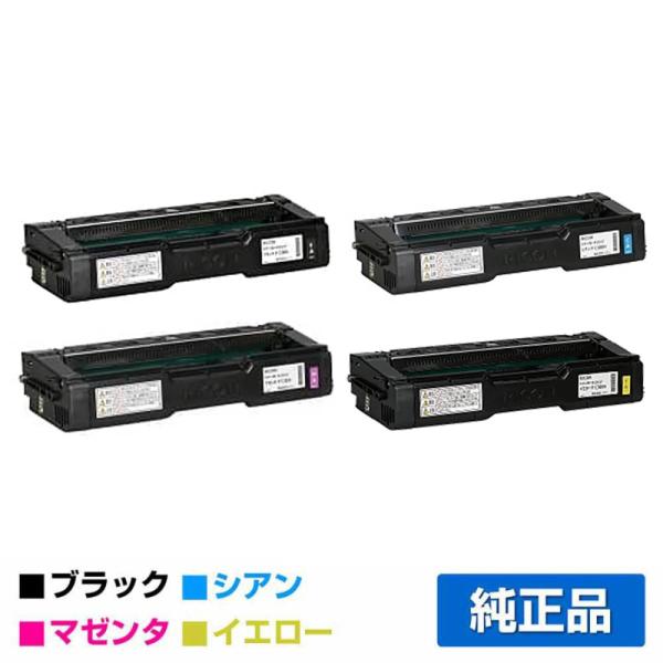 リコー（RICOH） RICOH P C300Hトナーカートリッジ 4色/ブラック