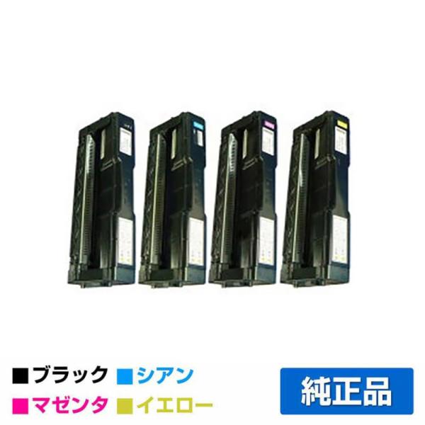 IPSiO リコー RICOH SPトナーカートリッジC200 4色/ブラック/シアン