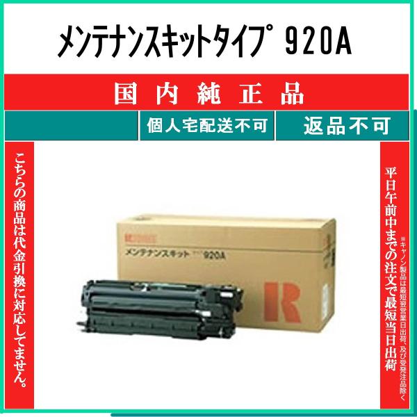 toner375_4289