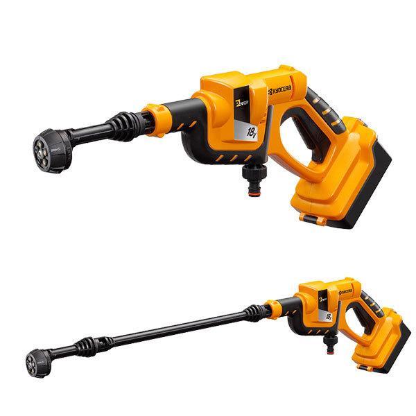 KYOCERA（京セラ） 充電式ポータブルウォッシャー BPW-1800L1 : TOOLS