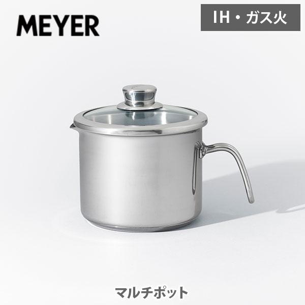 MEYER（マイヤー） マキシム マルチポット（ふっ素樹脂コーティング