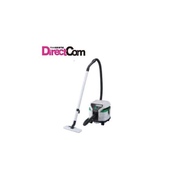 HiKOKI（ハイコーキ） AC100V 乾湿両用 集じん機 RP80SB(L) (お掃除