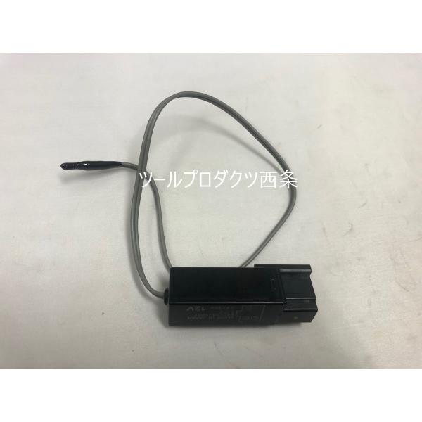 日産（NISSAN） 【MODE】旧車 DR30スカイライン用 エアコンサー