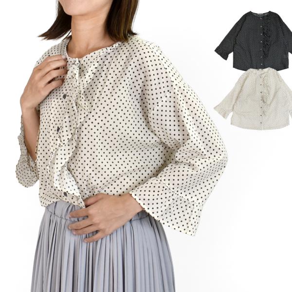 Pont de Chalons（ポンデシャロン） ブラウス ドットptアシメフリル