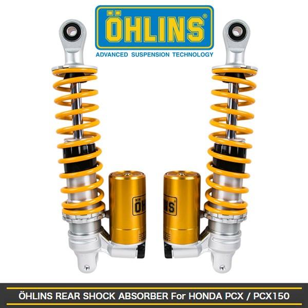 オーリンズ リアサス ホンダ PCX125 PCX150 S36PC1 HO427 リア