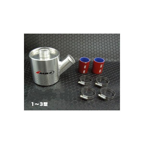 ジムニー JB23 MRSインテークチャンバー 1-3型用 : エアロ.カスタム