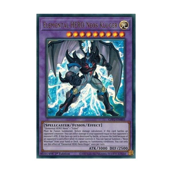 カオス・ネオス英語1st ゴースト カオス・ネオス英語1st ゴースト 英語