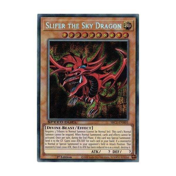 torekado0822_sbc1-enh01