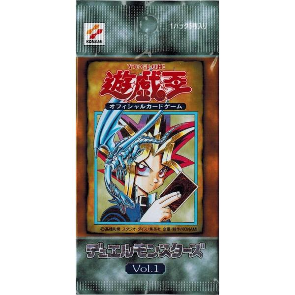 コナミデジタルエンタテインメント 遊戯王 Vol.1復刻パック(3パックSET