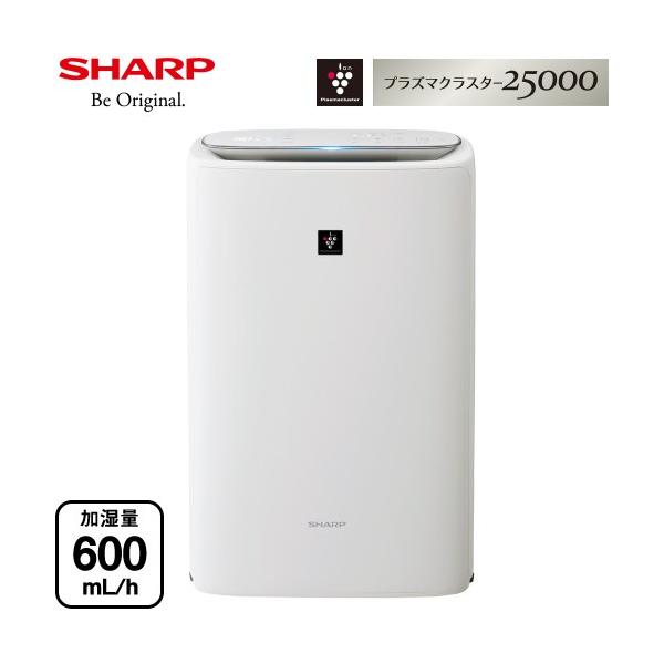 SHARP（シャープ） 加湿空気清浄機 空気清浄機 プラズマクラスター適用