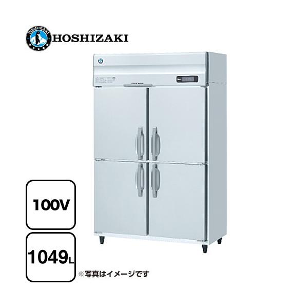 業務用冷蔵庫 RS-120A-2 1089L 業務用冷蔵庫 RS-120A-2 1089L 業務用