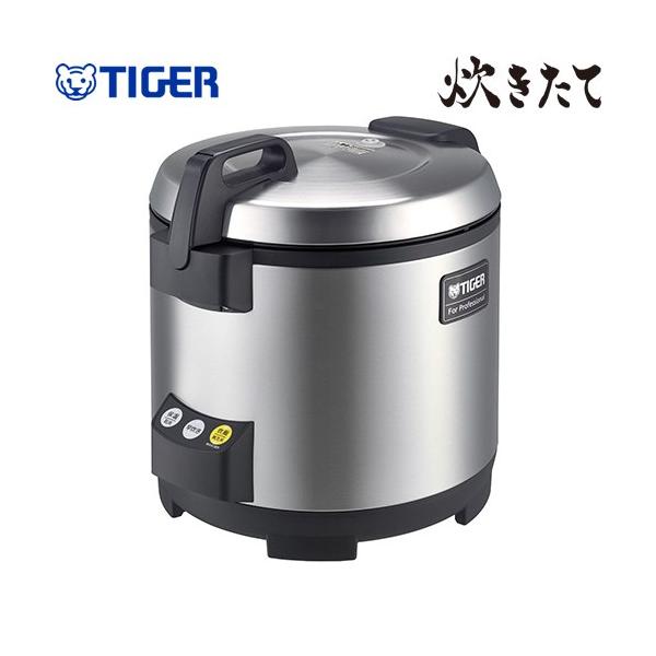 タイガー（TIGER） 炊きたて 業務用炊飯器 容量：1.08〜3.6L（6合〜2升