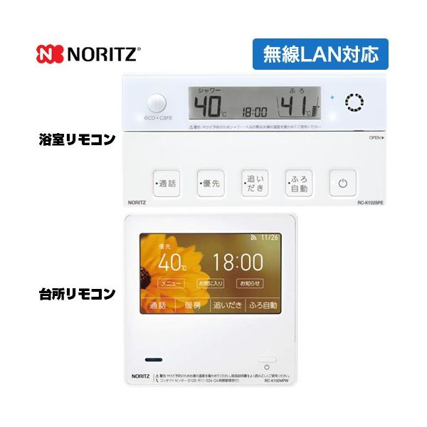 torikae-com_rc-k102pew