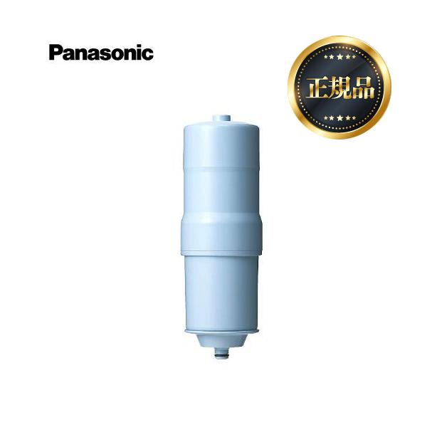Panasonic（パナソニック） 【正規品】 還元水素水生成器用 交換用
