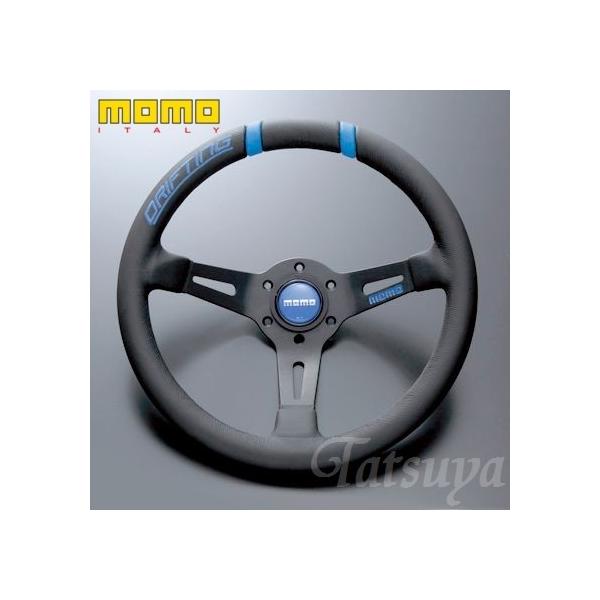 正規品 MOMO ステアリング ドリフティング 33パイ ブルー : TATSUYA
