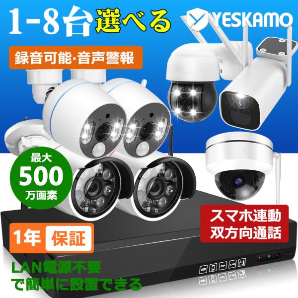 tatsuhikosyouji_jp-nk02-10804-2tb