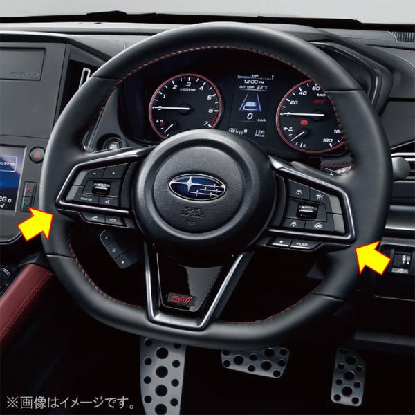 SUBARU（スバル） 83154VC000【スバル純正】ステアリングスイッチ