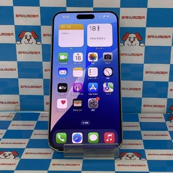 即日発送可iPhone15 Pro Max Apple版SIMフリー 256GB MU6Q3J/A 中古