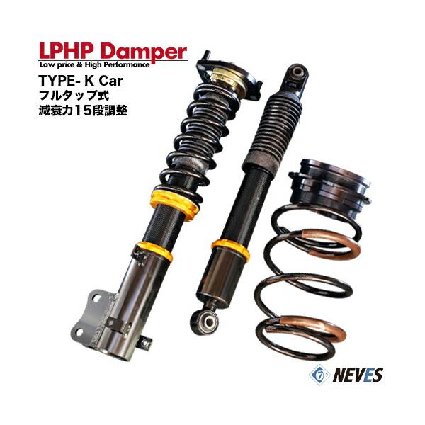 taiyaya_1lphpdampersha23vb