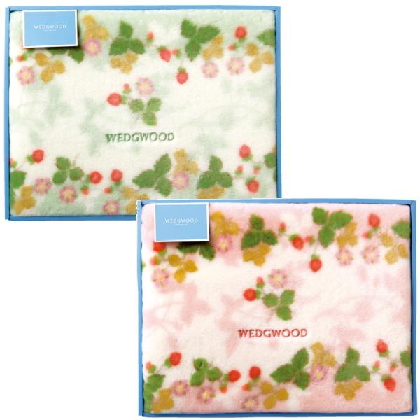 WEDGWOOD（ウェッジウッド） ワイルドストロベリー アクリルニュー