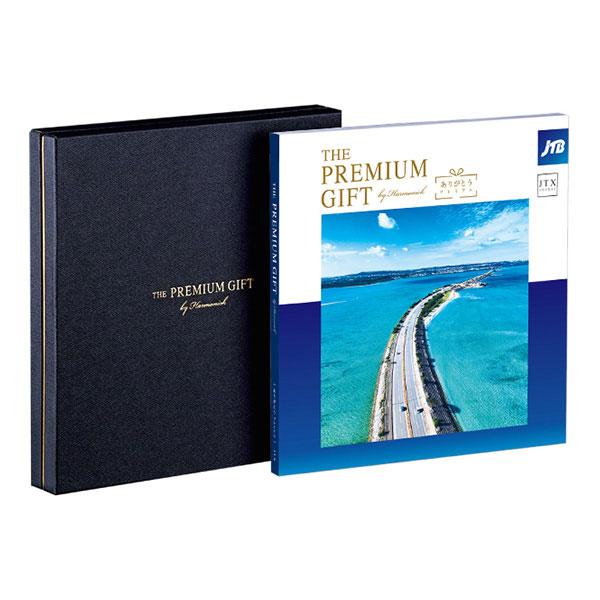 ハーモニック カタログギフト「JTB旅ギフト」 “JTBありがとう