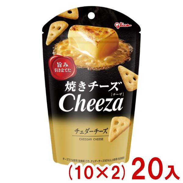 Cheeza 江崎グリコ 32g 焼きチーズチーザ チェダーチーズ (10×2)20入