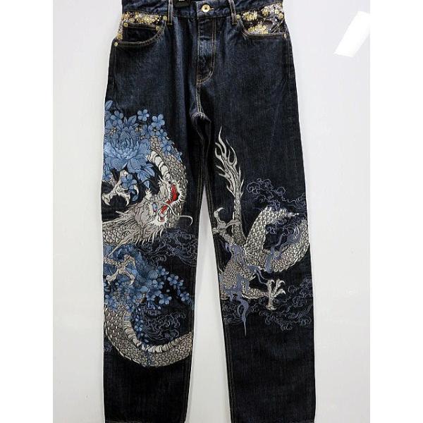 絡繰魂 粋 龍牡丹総刺繍デニムパンツ 和柄 カラクリ魂 : takafuku1915